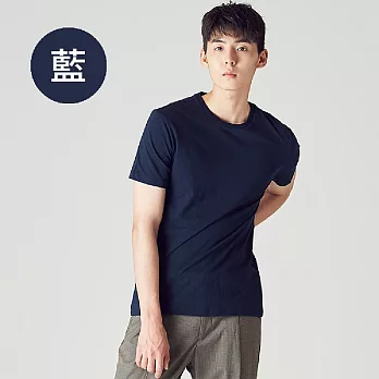 【男人幫】SL031＊100%純棉/精梳棉彈性素面T恤 XS 藍色