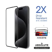 ABSOLUTE iPhone 15 Pro Max 6.7吋專用 手滑救星2X雙倍耐衝擊強化9H高硬度玻璃螢幕保護膜 滿版透明