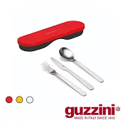 【Guzzini】On The Go旅行餐具組 - (紅)