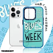 YOUNGKIT原創潮流 iPhone 14 Pro 6.1吋 爵士系列 律動色彩防摔手機殼  藍調週末