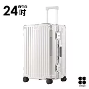 【cctogo杯電旅箱】杯架&充電埠 鋁框行李箱 24吋 自在白