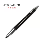 PARKER 經典系列 原子筆 時尚幾何紋棕色