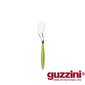 【Guzzini】Feeling奶油刀 -蘋果綠