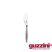 【Guzzini】Feeling奶油刀 -氣質灰