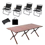 E.C outdoor 戶外露營折疊鋁合金桌椅九件組-贈收納袋 露營桌椅 收納桌椅 摺疊桌椅 -黑椅