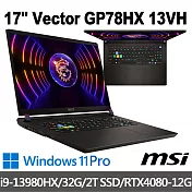 msi微星 Vector GP78HX 13VH-451TW 17吋 電競筆電 (i9-13980HX/32G/2T SSD/RTX4080-12G/Win11Pro)