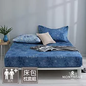 MONTAGUT-40支200織紗精梳棉枕套床包組(深藍莊園-加大) 6尺