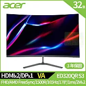 Acer ED320QR S3 32型曲面電競螢幕(VA,HDMI,DP,2Wx2)