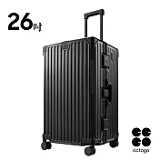 【cctogo杯電旅箱】杯架&充電埠 鋁框行李箱 26吋 探索黑