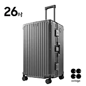 【cctogo杯電旅箱】杯架&充電埠 鋁框行李箱 26吋 鐵煙灰
