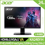 Acer KA240Y H 24型護眼窄邊螢幕(VA,VGA,2W*2)