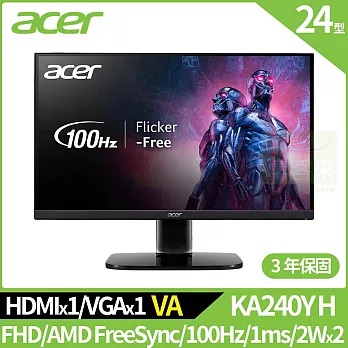 Acer KA240Y H 24型護眼窄邊螢幕(VA,VGA,2W*2)