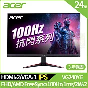 Acer VG240Y E 24型抗閃螢幕(IPS,VGA,HDMI,2Wx2)