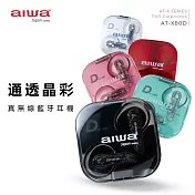 AIWA 愛華 ENC 環境降噪真無線藍牙耳機 AT-X80D 白色