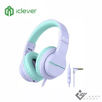 iClever HS19 兒童耳機 紫色