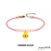 J’code真愛密碼金飾 卡娜赫拉的小動物-愛戀P助和粉紅兔兔黃金/粉晶編織手鍊