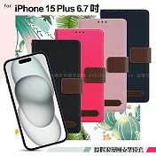 Xmart for iPhone 15 Plus 度假浪漫風支架皮套 粉色