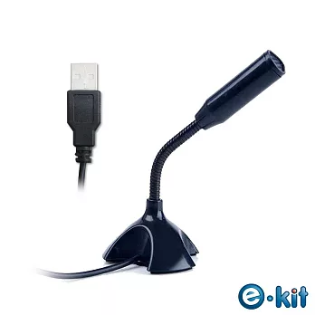 逸奇e-Kit 高感度迷你USB電腦麥克風 MIC-U01 -黑色