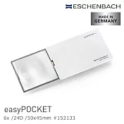 【德國 Eschenbach】easyPOCKET 6x/24D/50x45mm 德國製LED攜帶型非球面放大鏡 天使白 152133