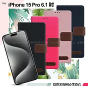 Xmart for iPhone 15 Pro 度假浪漫風支架皮套 粉色