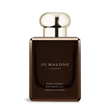 Jo Malone 芳醇香水(50ml)-新版-多款可選-公司貨  黑琥珀與野薑花
