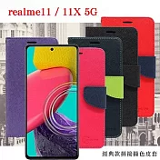 Realme11 / 11X 5G 經典書本雙色磁釦側翻可站立皮套 手機殼 側掀皮套 可插卡 可站立 黑色