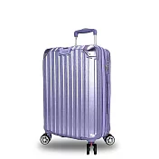 DF travel - 格雷Captain系列超靜音避震飛機輪內崁式海關鎖20吋行李箱-共5色 紫色