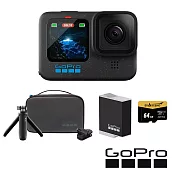 【GoPro】HERO 12 旅遊輕裝套組 (HERO12單機+旅行套件組+Enduro原廠充電電池+64G記憶卡) 正成公司
