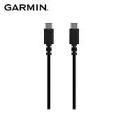 GARMIN USB 傳輸線 Type C to Type C (0.5 公尺)