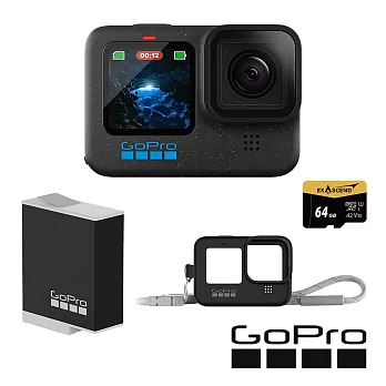 【GoPro】HERO 12 新手必備套組 (HERO12單機+護套+繫繩+Enduro原廠充電電池+64G記憶卡) 正成公司貨 黑