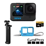 【GoPro】HERO 12 新手旅拍套組 (HERO12單機+三向多功能自拍桿2.0+護套+繫繩+64G記憶卡) 正成公司貨 藍