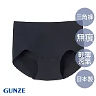 【日本GUNZE】全無痕美型輕薄三角褲(HZ6070-BLK) LL 黑色