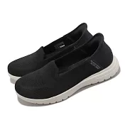 Skechers 休閒鞋 On-The-Go Flex-Serene Slip-Ins 女鞋 黑 瞬穿科技 套入式 136541BKW