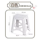 日本原廠天馬TENMA 秒收便攜折疊椅-L號 承重100公斤 工業風 折疊板凳  露營椅子露營用品 L 白色
