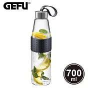 【GEFU】德國品牌攜帶式玻璃水瓶-700ml(原廠總代理)