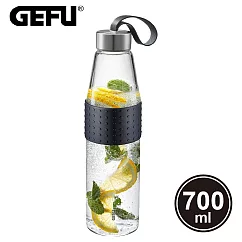【GEFU】德國品牌攜帶式玻璃水瓶─700ml(原廠總代理)