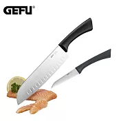 買大送小【GEFU】德國品牌不鏽鋼刀2入組(19.5cm三德刀+8.5cm蔬果刀)(原廠總代理)