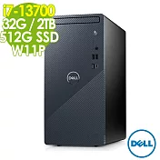 Dell Inspiron 3020T 16核心桌上型電腦(i7-13700/32G/512SSD+2TB/W11P)特仕版