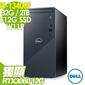 Dell Inspiron 3020T 10核心桌上型電腦(i5-13400F/32G/512SSD+2TB/RTX3060-12G/W11P)特仕版