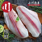 【小川漁屋】特級純天然無刺巴沙魚排(190g/片)