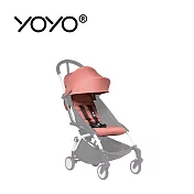 Babyzen 法國  YOYO 6+ Color Pack 顏色布件 (不含車架) - 桃色