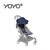 Babyzen 法國  YOYO 6+ Color Pack 顏色布件(不含車架) - 法航藍色