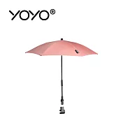 Stokke YOYO² 法國 Parasol 遮陽傘 - 桃色