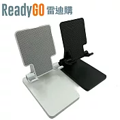 【ReadyGO雷迪購】超實用可伸縮折疊手機與平板電腦通用支架 (酷炫黑)