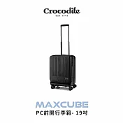 【Crocodile】鱷魚皮件 行李箱推薦 可擴充 PC旅行箱 日本靜音輪 TSA海關鎖 19吋 0111-08419-新品上市 19吋 霧面黑