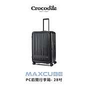 【Crocodile】鱷魚皮件 可擴充行李箱 前開PC旅行箱 防盜拉鍊 日本靜音輪 TSA鎖 28吋 0111-08428新品上市 28吋 霧面黑