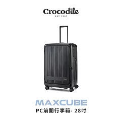 【Crocodile】鱷魚皮件 可擴充行李箱 前開PC旅行箱 防盜拉鍊 日本靜音輪 TSA鎖 28吋 0111─08428新品上市 28吋 霧面黑