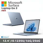 Microsoft 微軟 Surface Laptop Go 3 12.4吋(i5/16G/256G/Win11) 冰藍