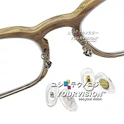 眼鏡專用 金屬硬芯鼻墊 鼻托(三對6入)(贈螺絲起子+鼻墊螺絲)_ 金