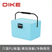 【DIKE】 Simple便攜手提保溫箱【12L】保冷箱 冰桶 保溫袋 保冷袋  天青藍 HCT100BU